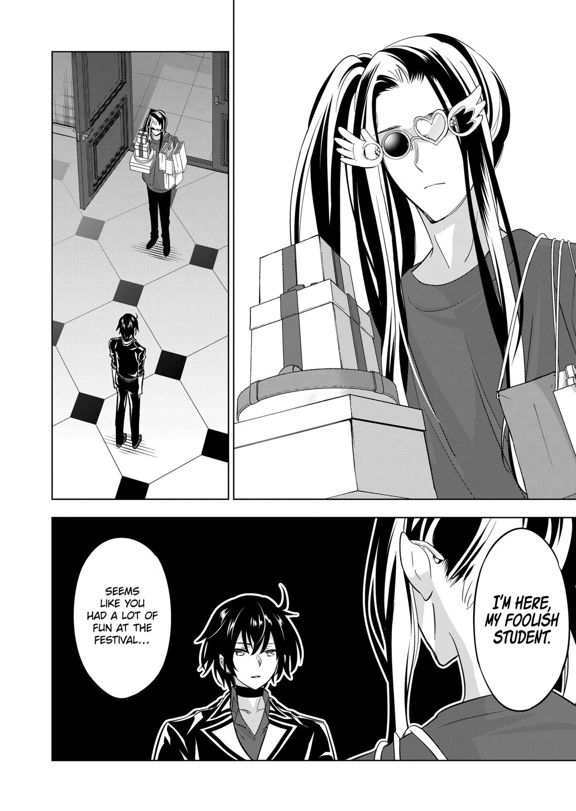Shijou Saikyou Orc-san no Tanoshii Tanetsuke Harem Zukuri Chapter 96 page 4 - Chapter 96