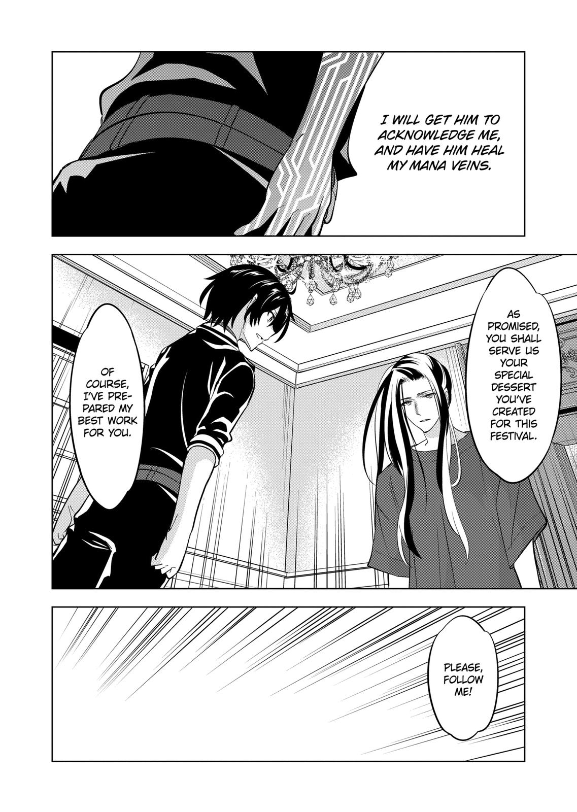 Shijou Saikyou Orc-san no Tanoshii Tanetsuke Harem Zukuri Chapter 96 page 6 - Chapter 96