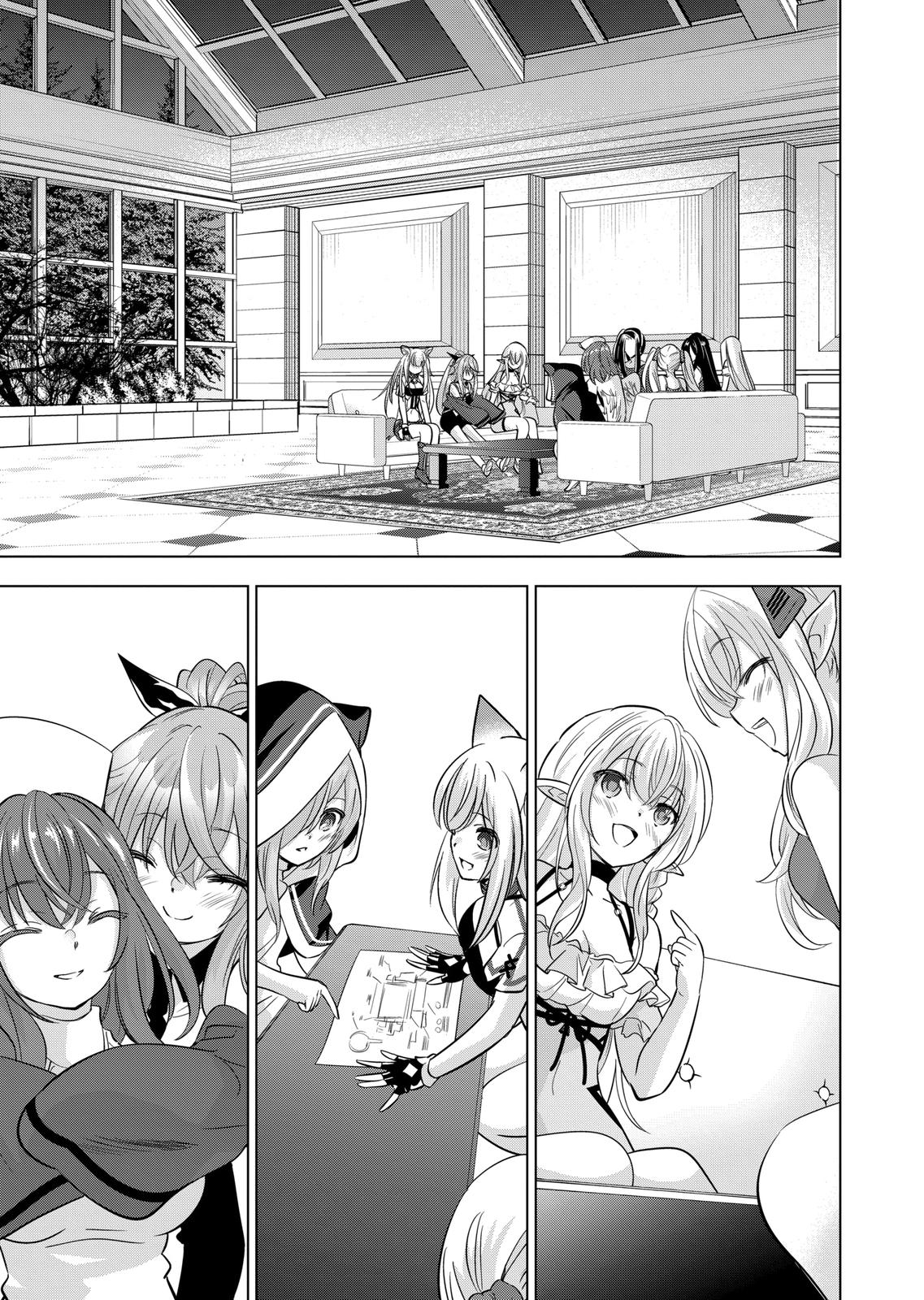 Shijou Saikyou Orc-san no Tanoshii Tanetsuke Harem Zukuri Chapter 96 page 7 - Chapter 96