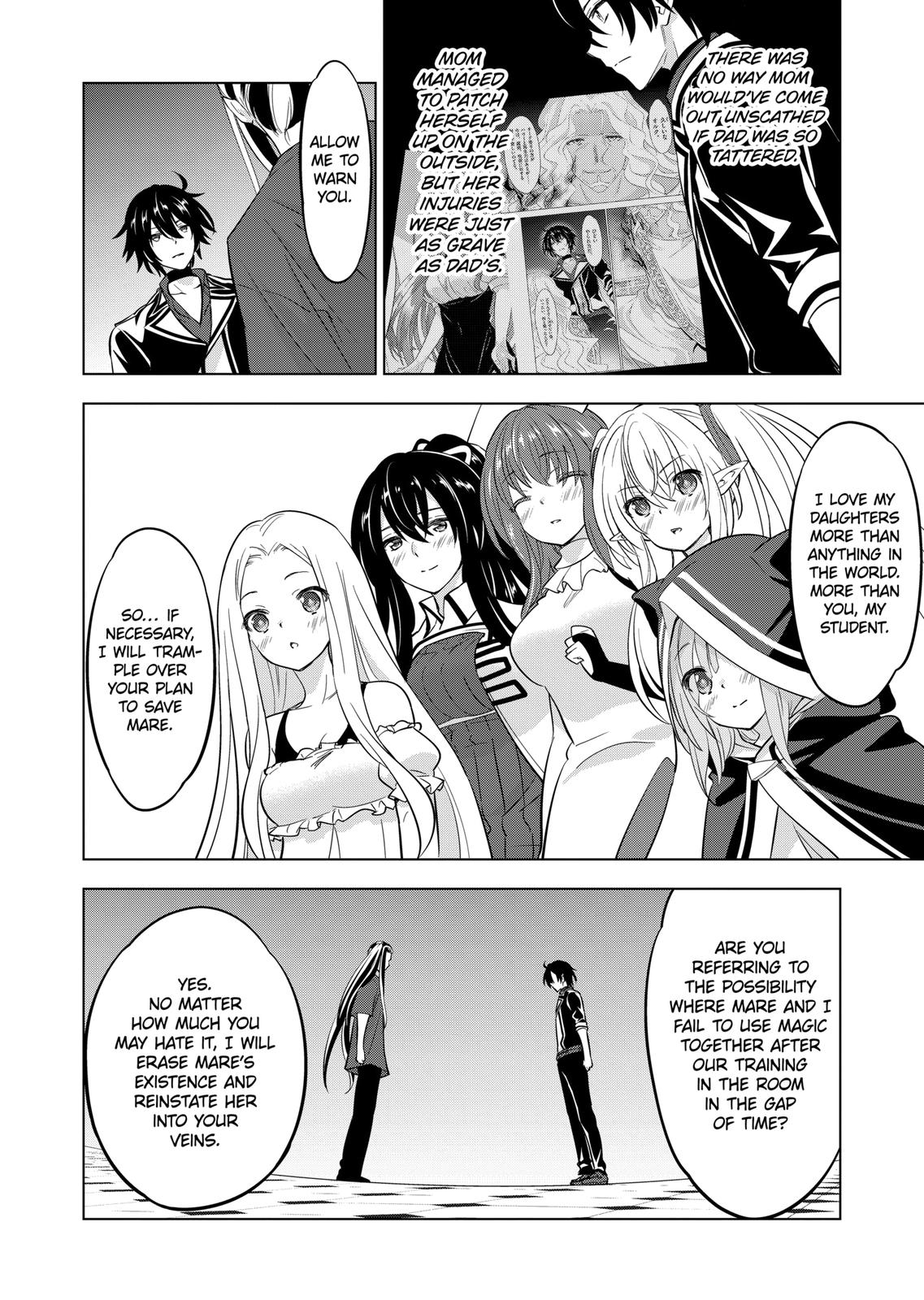Shijou Saikyou Orc-san no Tanoshii Tanetsuke Harem Zukuri Chapter 97 page 10 - Chapter 97
