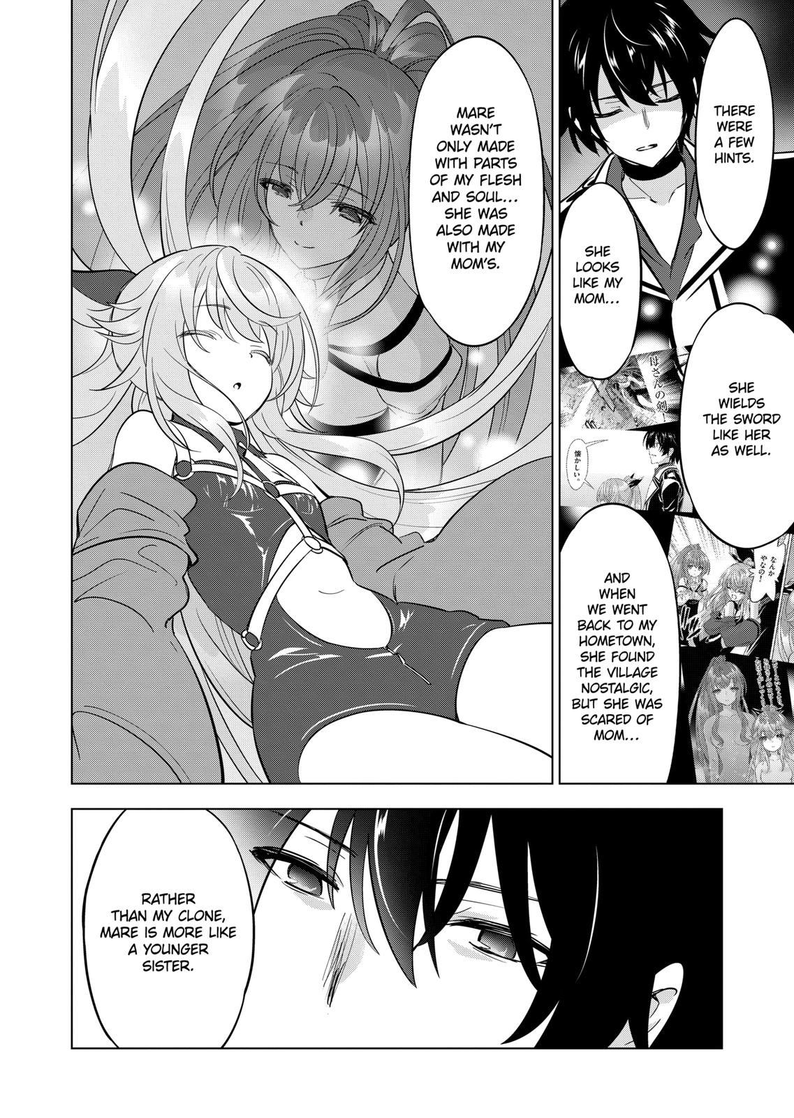Shijou Saikyou Orc-san no Tanoshii Tanetsuke Harem Zukuri Chapter 97 page 12 - Chapter 97