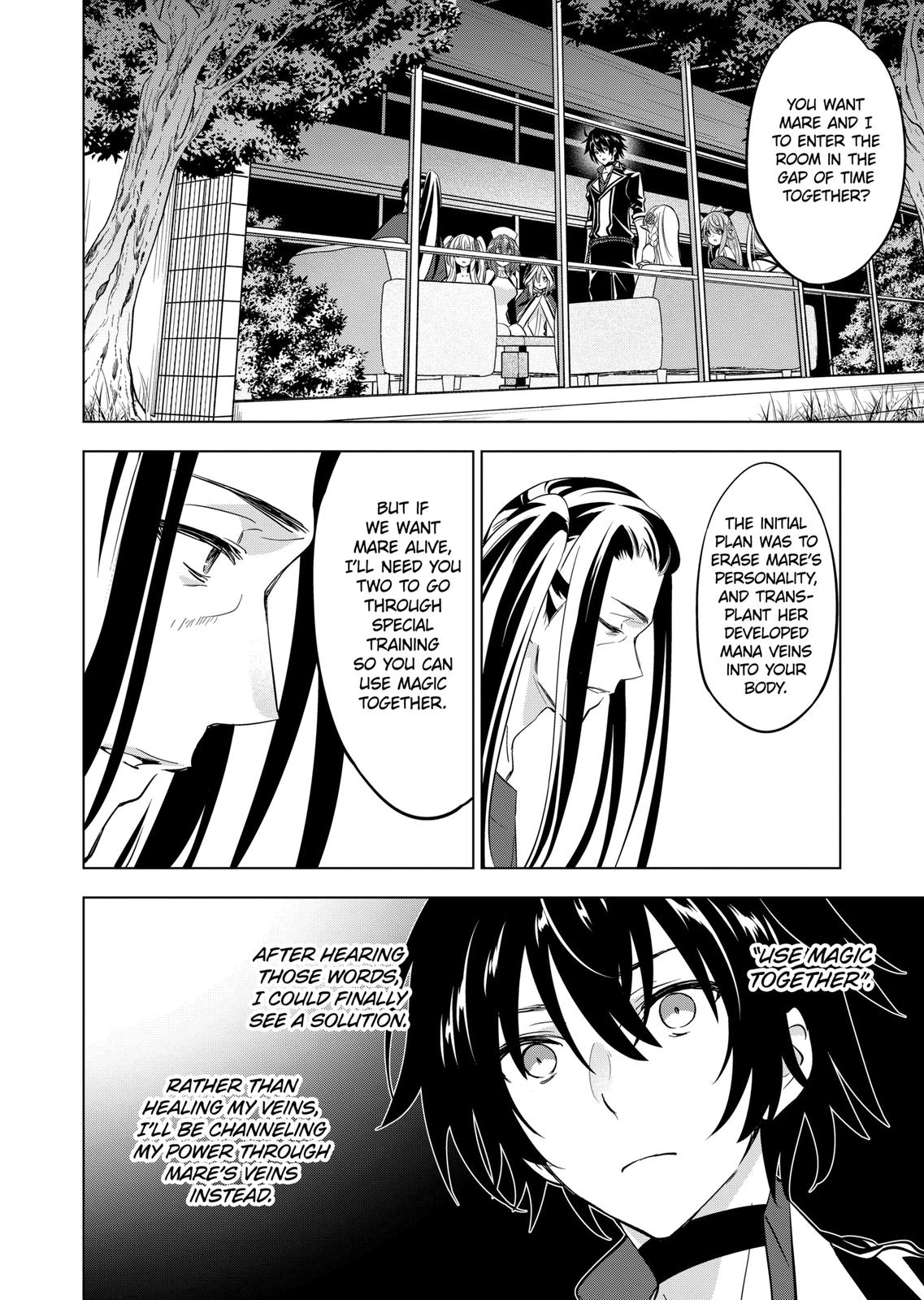 Shijou Saikyou Orc-san no Tanoshii Tanetsuke Harem Zukuri Chapter 97 page 2 - Chapter 97