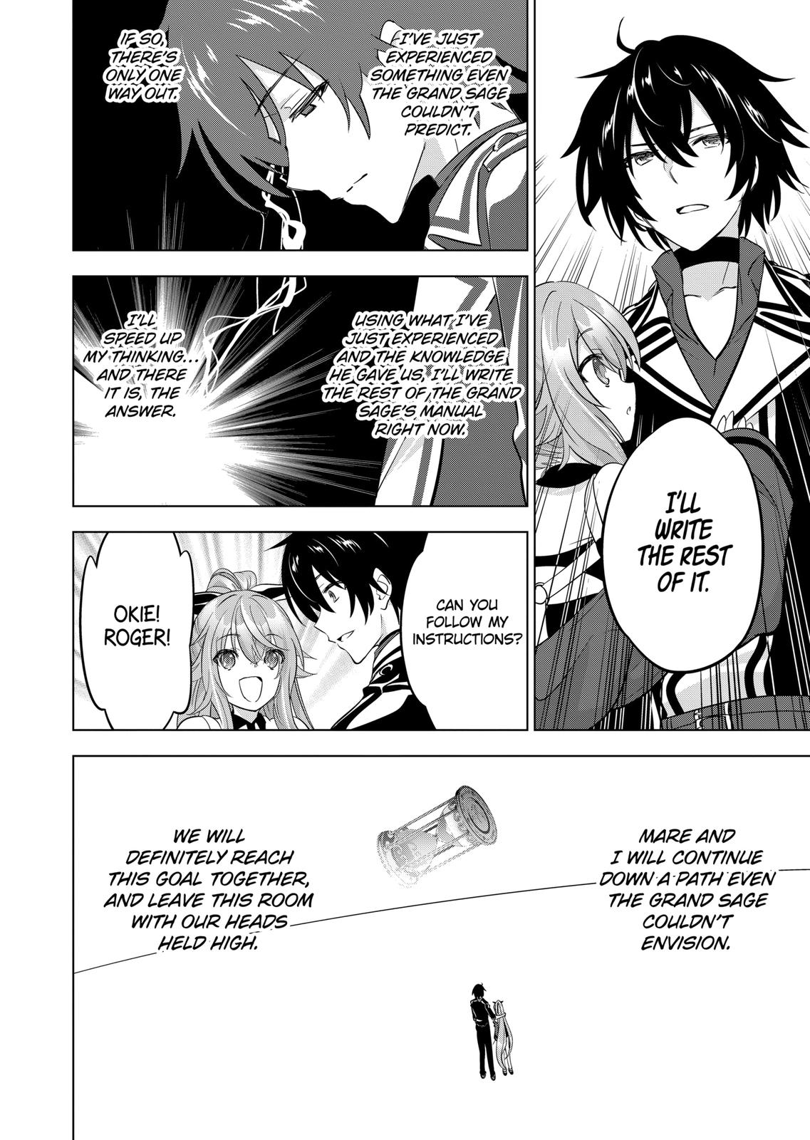Shijou Saikyou Orc-san no Tanoshii Tanetsuke Harem Zukuri Chapter 98 page 14 - Chapter 98