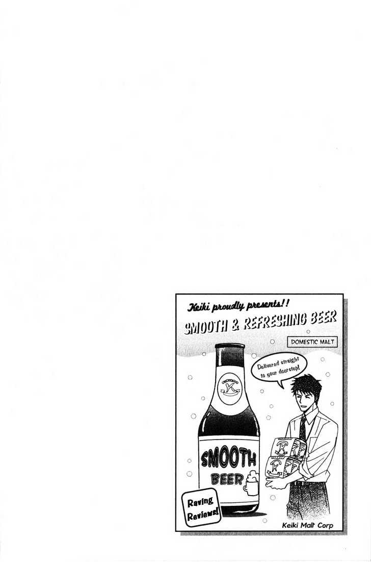 Shijou Senyuuritsu Chapter 1 page 10 - Chapter 1