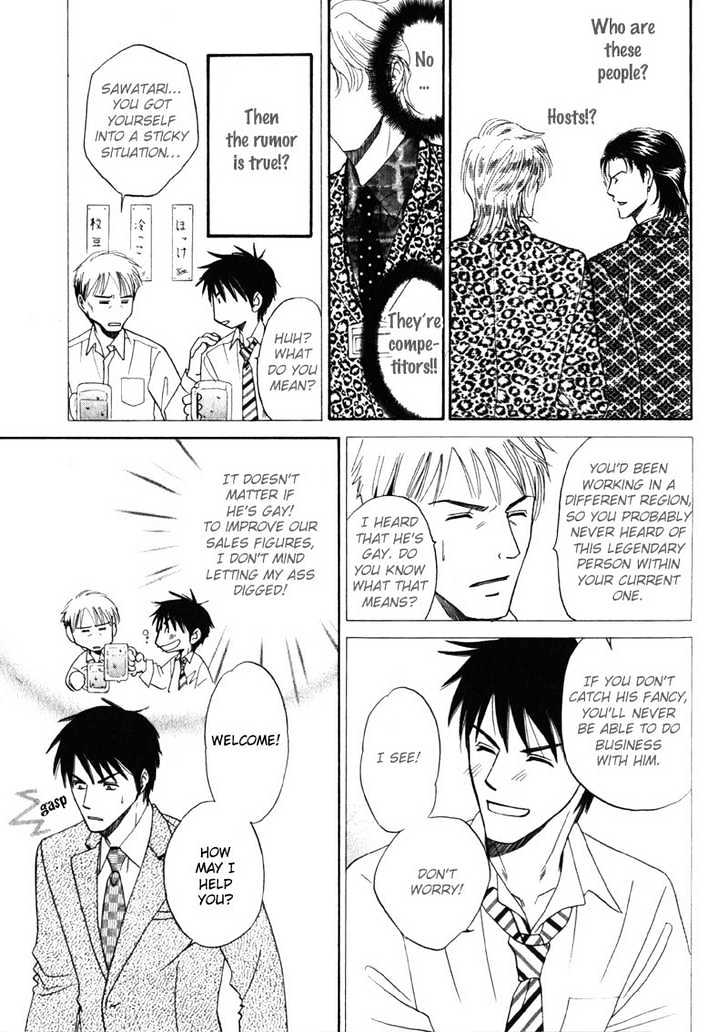 Shijou Senyuuritsu Chapter 1 page 13 - Chapter 1