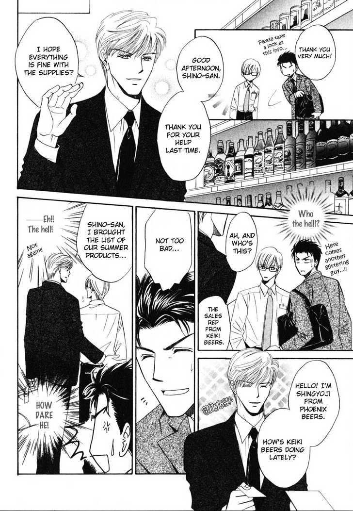 Shijou Senyuuritsu Chapter 1 page 18 - Chapter 1