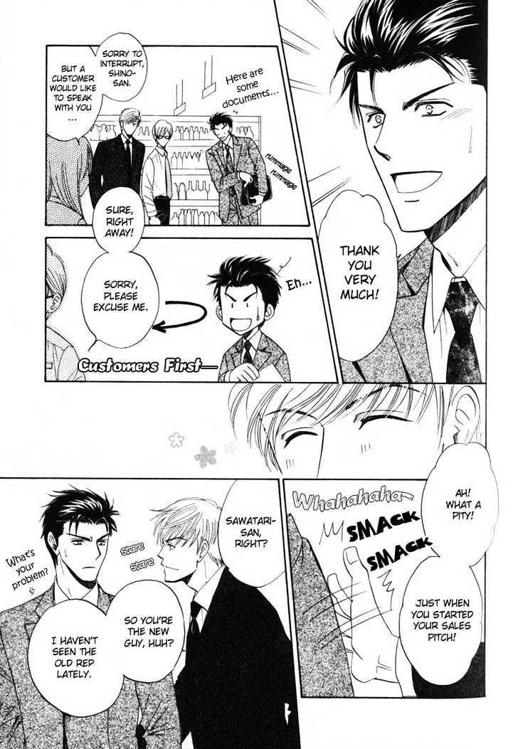 Shijou Senyuuritsu Chapter 1 page 21 - Chapter 1