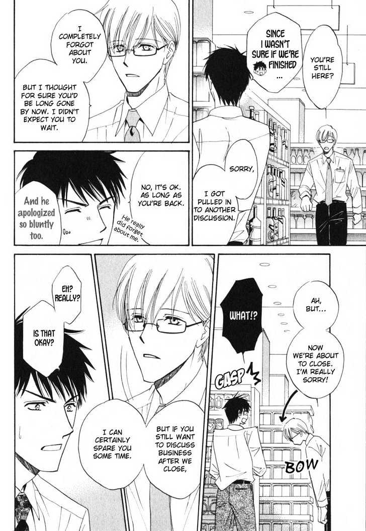 Shijou Senyuuritsu Chapter 1 page 24 - Chapter 1