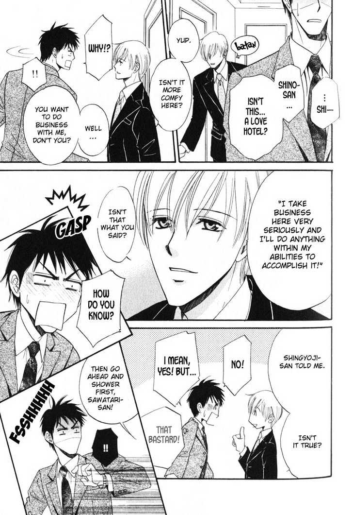 Shijou Senyuuritsu Chapter 1 page 29 - Chapter 1