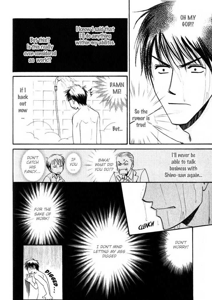 Shijou Senyuuritsu Chapter 1 page 30 - Chapter 1