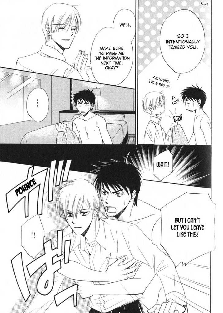 Shijou Senyuuritsu Chapter 1 page 39 - Chapter 1