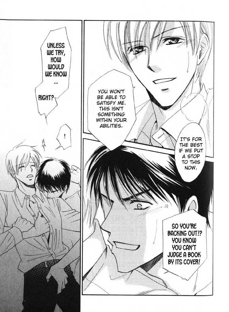 Shijou Senyuuritsu Chapter 1 page 41 - Chapter 1