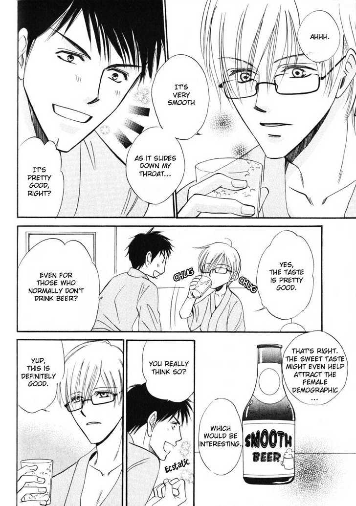 Shijou Senyuuritsu Chapter 2 page 11 - Chapter 2