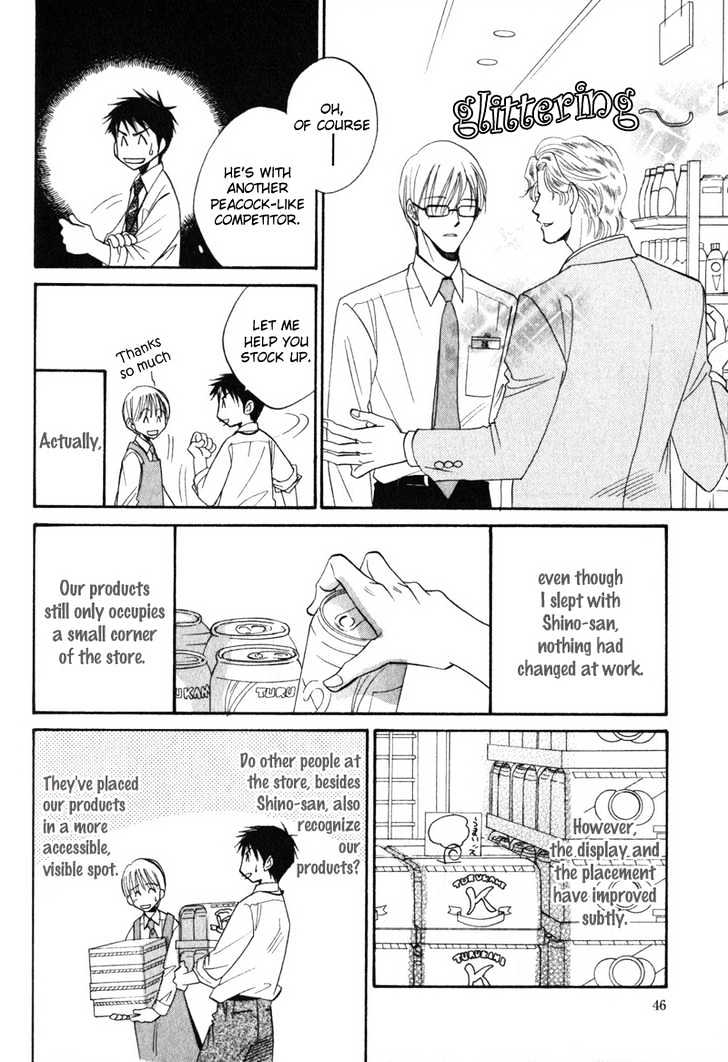 Shijou Senyuuritsu Chapter 2 page 13 - Chapter 2