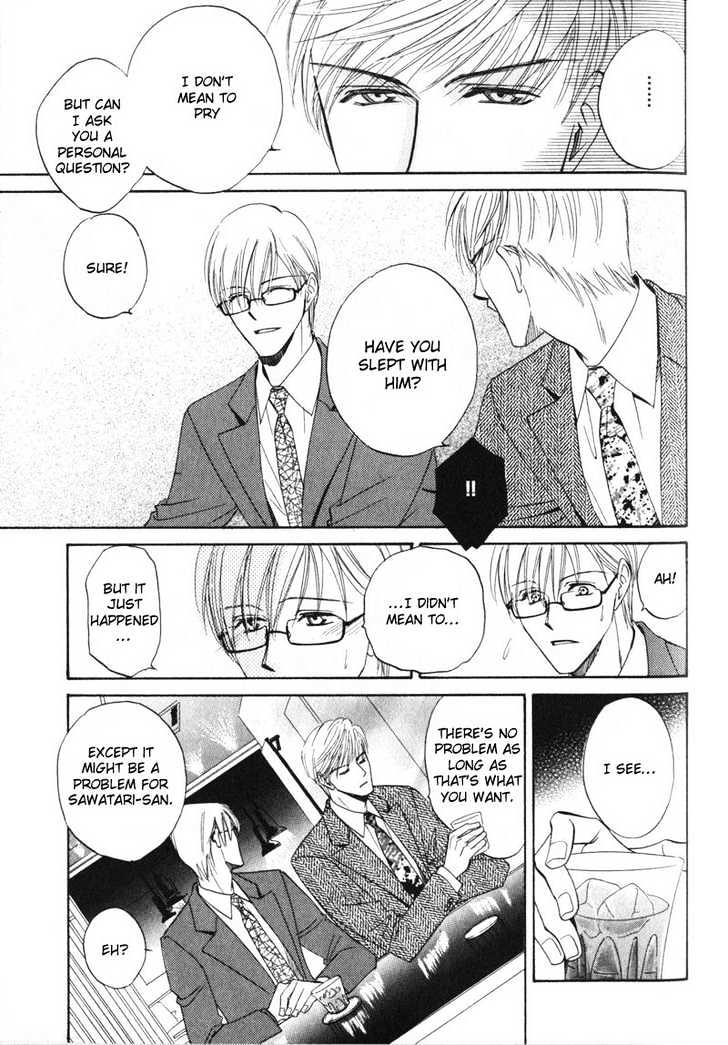 Shijou Senyuuritsu Chapter 2 page 16 - Chapter 2