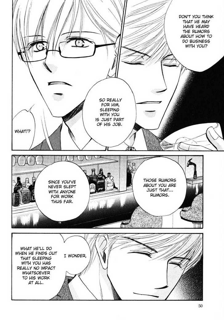 Shijou Senyuuritsu Chapter 2 page 17 - Chapter 2