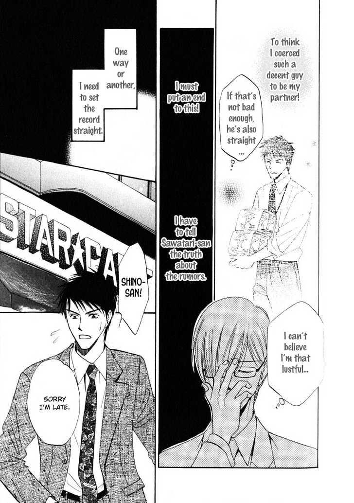 Shijou Senyuuritsu Chapter 2 page 20 - Chapter 2