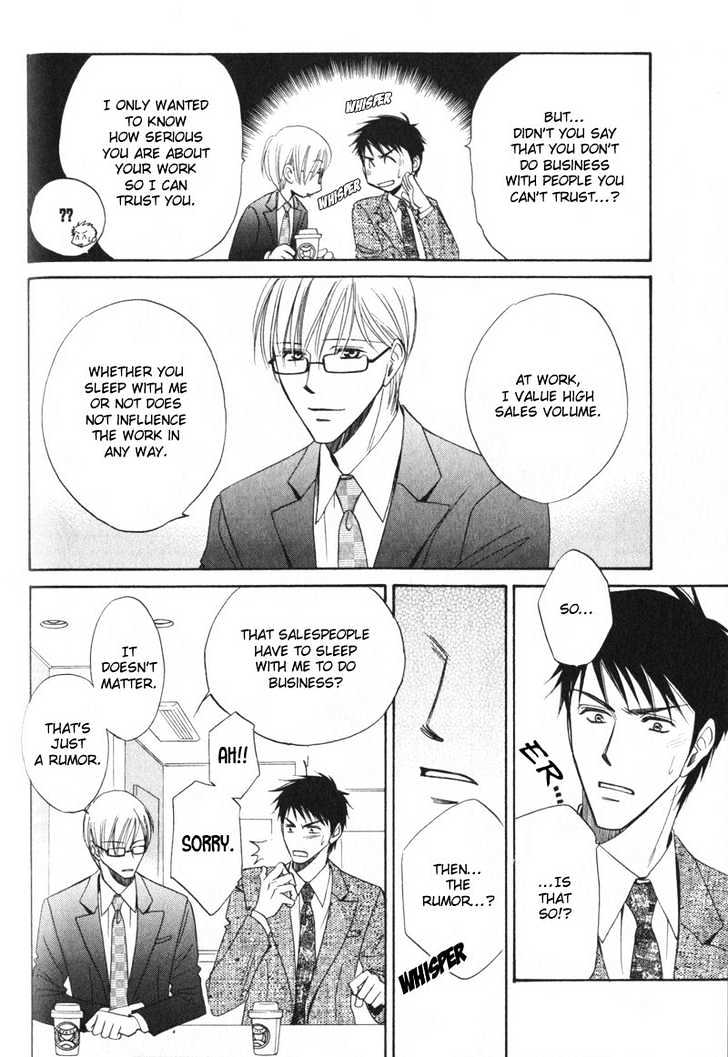 Shijou Senyuuritsu Chapter 2 page 23 - Chapter 2