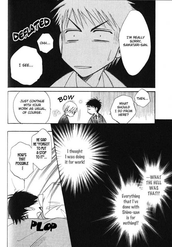 Shijou Senyuuritsu Chapter 2 page 25 - Chapter 2