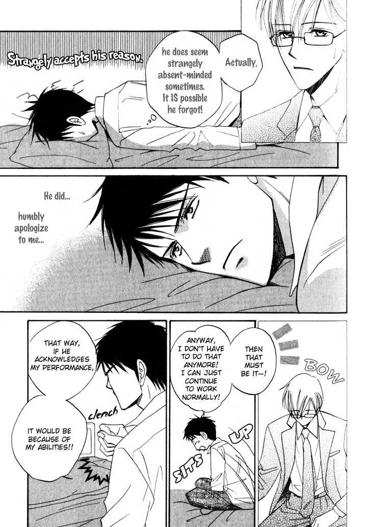 Shijou Senyuuritsu Chapter 2 page 26 - Chapter 2