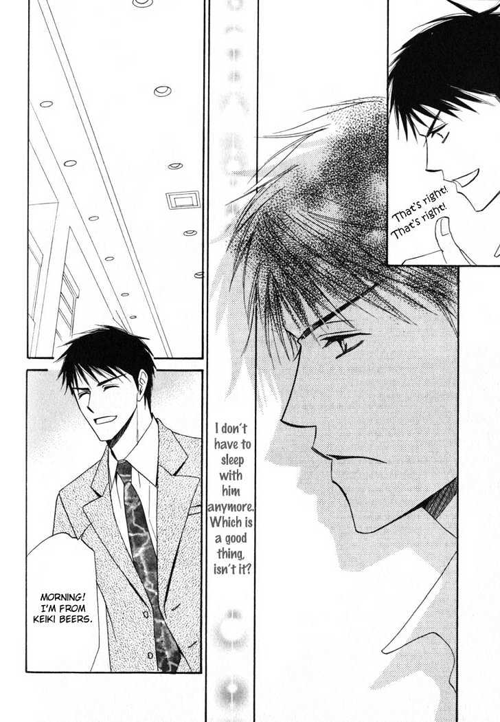 Shijou Senyuuritsu Chapter 2 page 27 - Chapter 2