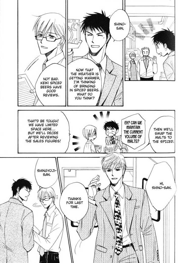 Shijou Senyuuritsu Chapter 2 page 28 - Chapter 2