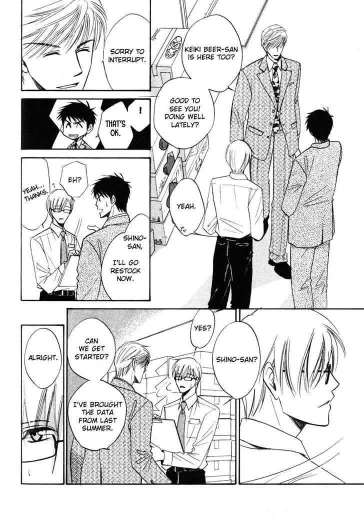Shijou Senyuuritsu Chapter 2 page 29 - Chapter 2