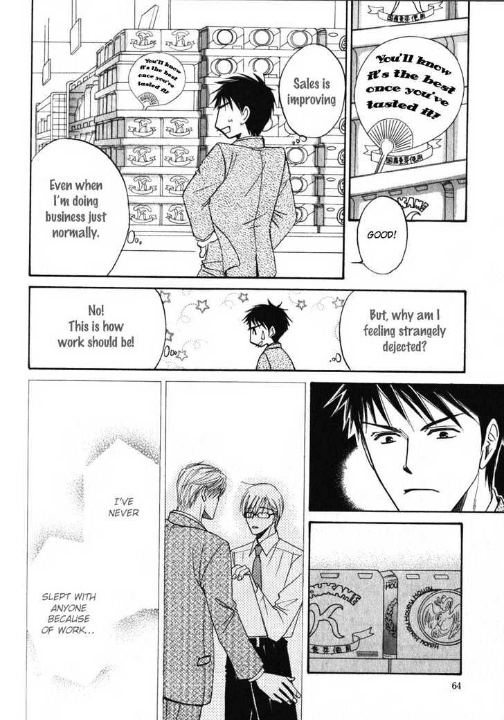 Shijou Senyuuritsu Chapter 2 page 31 - Chapter 2