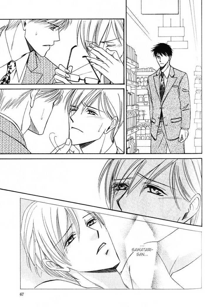 Shijou Senyuuritsu Chapter 2 page 34 - Chapter 2