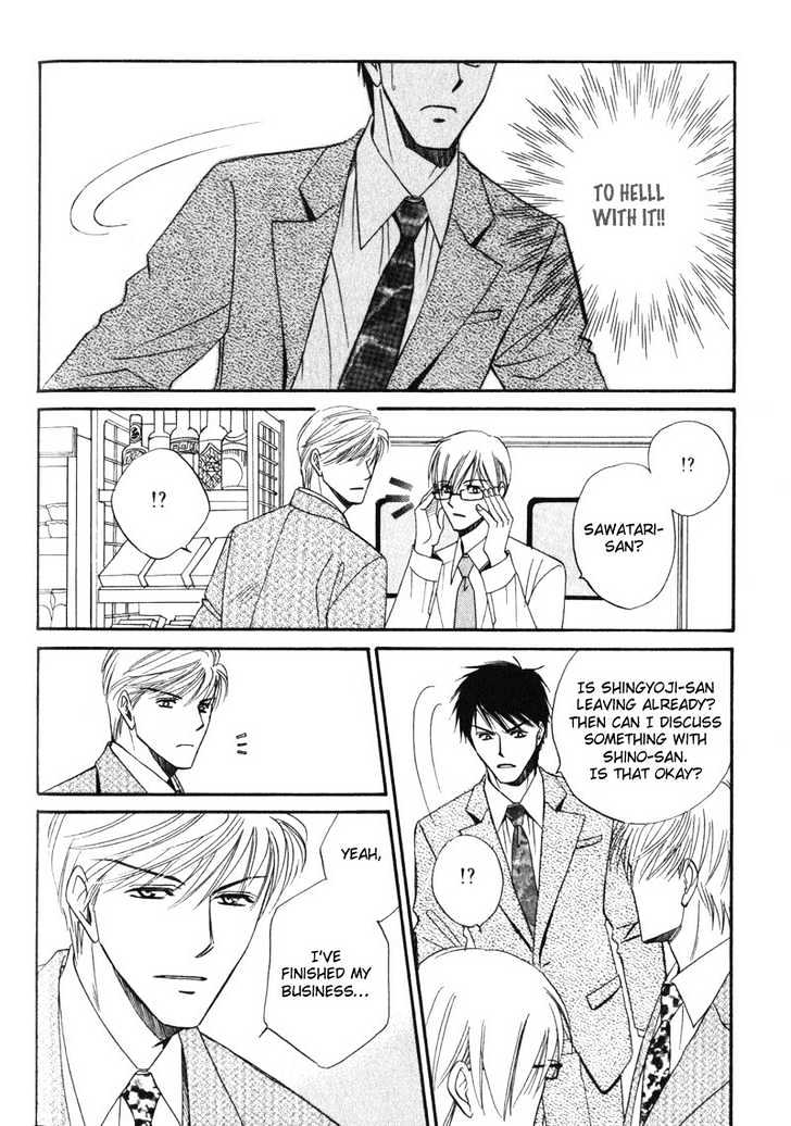 Shijou Senyuuritsu Chapter 2 page 35 - Chapter 2