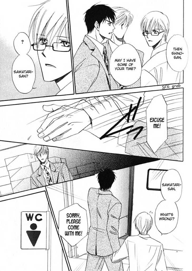 Shijou Senyuuritsu Chapter 2 page 36 - Chapter 2