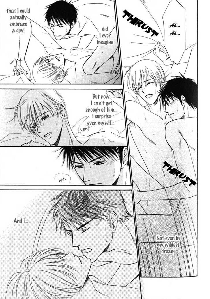 Shijou Senyuuritsu Chapter 2 page 8 - Chapter 2