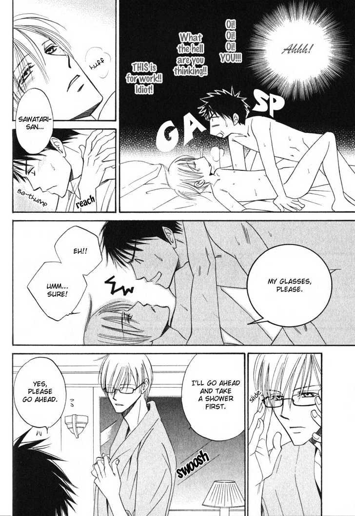 Shijou Senyuuritsu Chapter 2 page 9 - Chapter 2