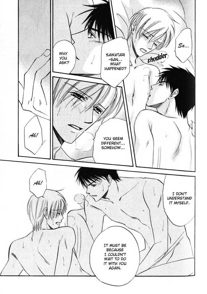 Shijou Senyuuritsu Chapter 3 page 12 - Chapter 3