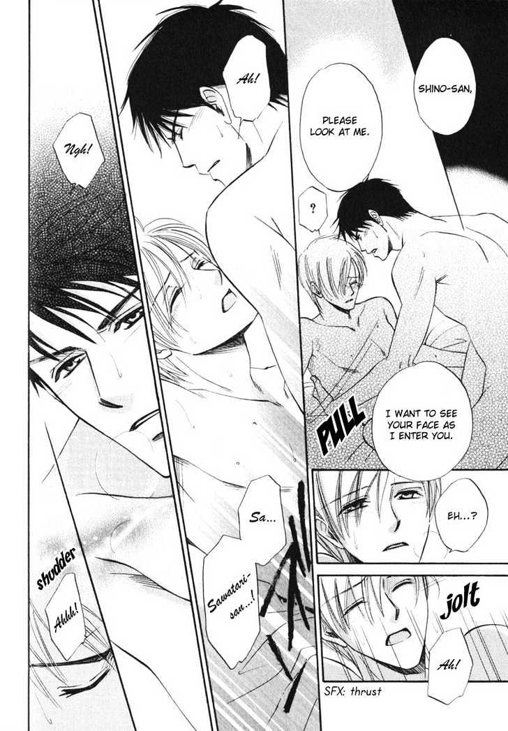 Shijou Senyuuritsu Chapter 3 page 13 - Chapter 3