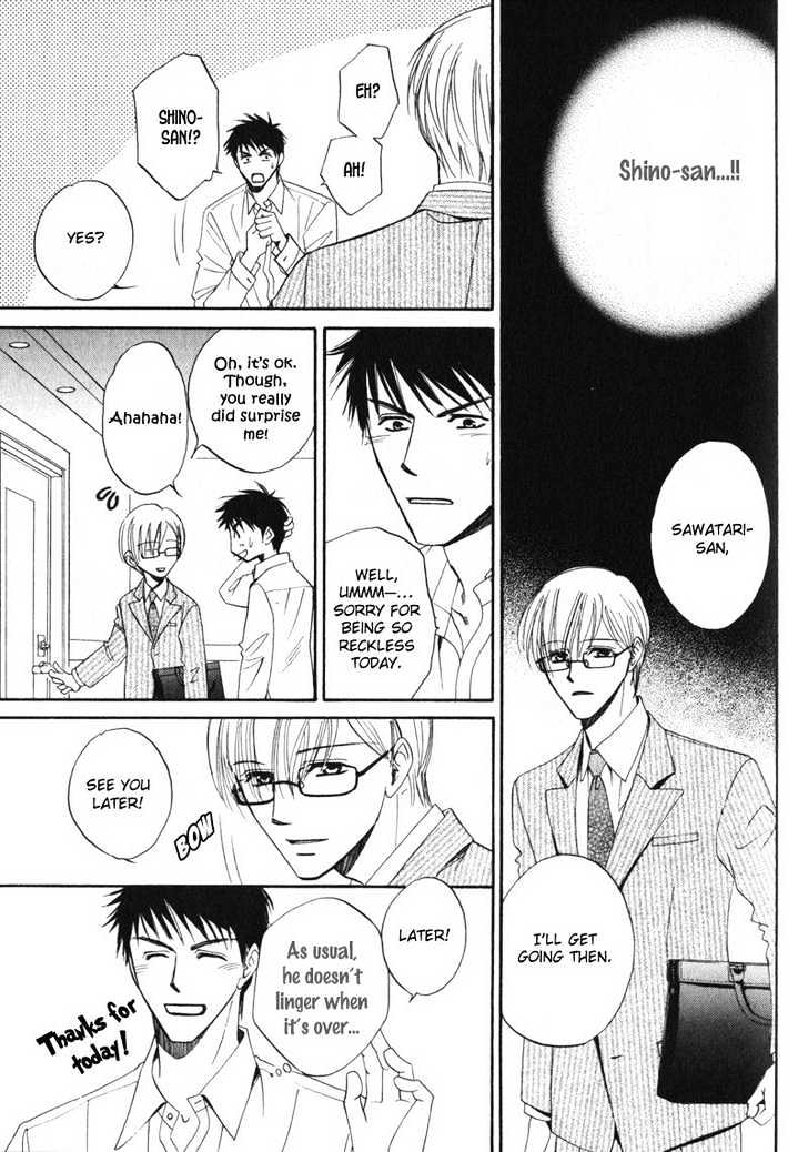Shijou Senyuuritsu Chapter 3 page 14 - Chapter 3