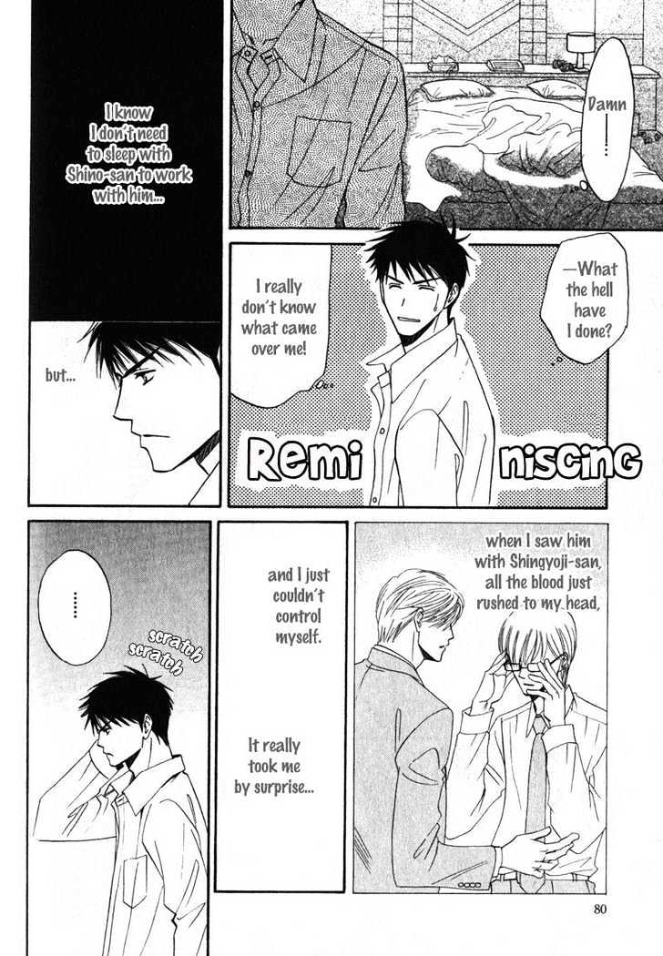 Shijou Senyuuritsu Chapter 3 page 15 - Chapter 3
