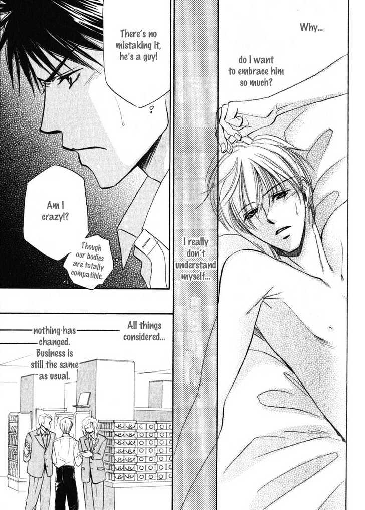 Shijou Senyuuritsu Chapter 3 page 16 - Chapter 3