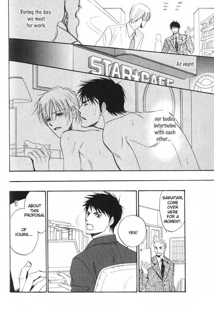Shijou Senyuuritsu Chapter 3 page 17 - Chapter 3