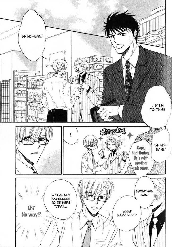 Shijou Senyuuritsu Chapter 3 page 18 - Chapter 3