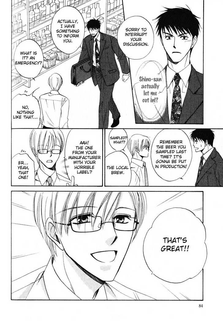 Shijou Senyuuritsu Chapter 3 page 19 - Chapter 3