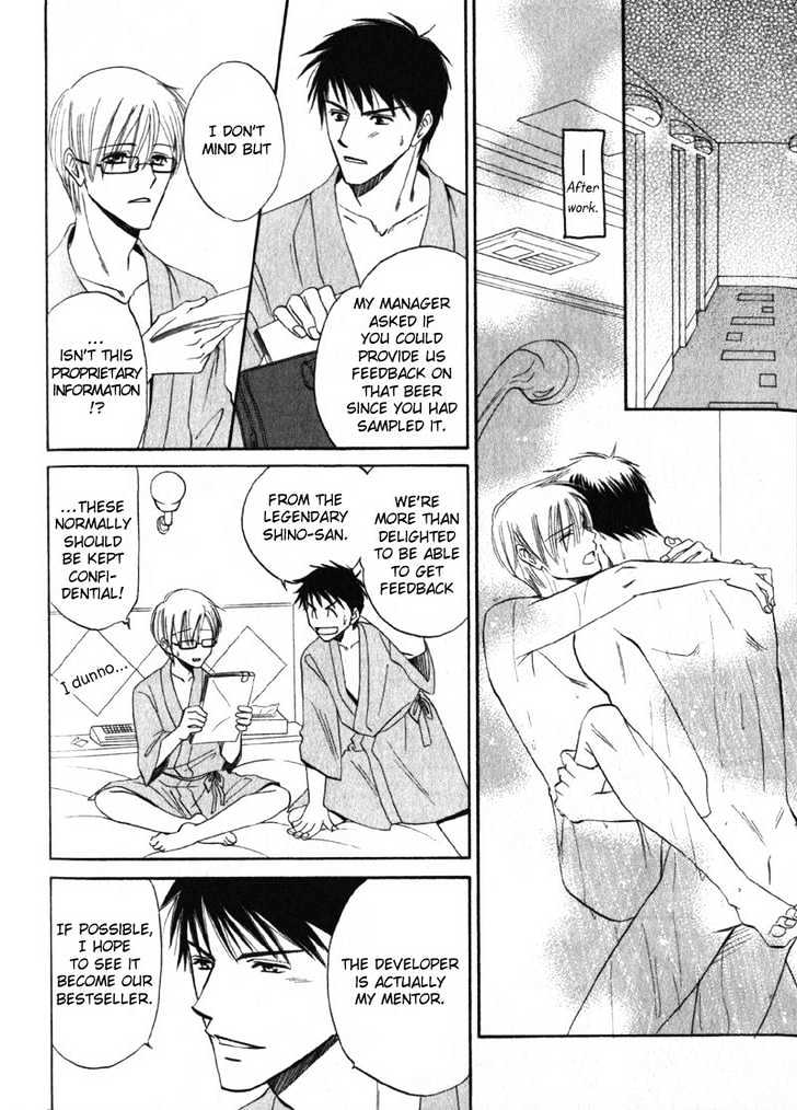 Shijou Senyuuritsu Chapter 3 page 21 - Chapter 3