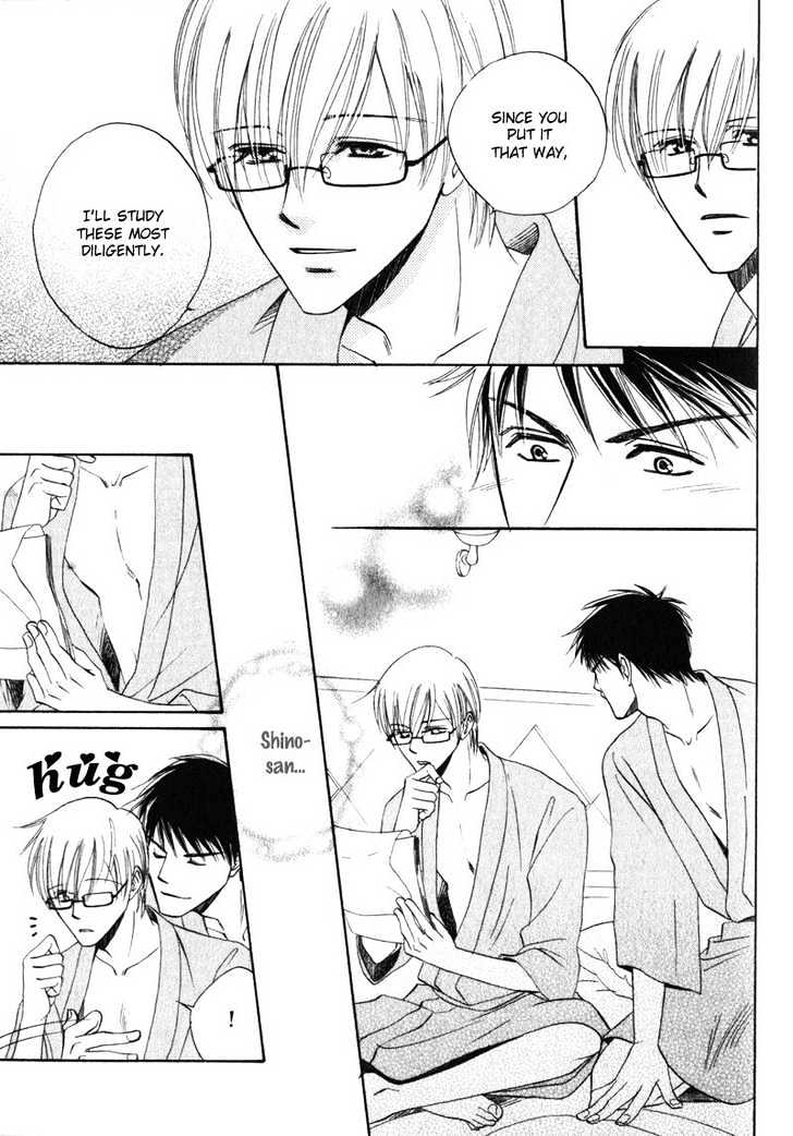 Shijou Senyuuritsu Chapter 3 page 22 - Chapter 3