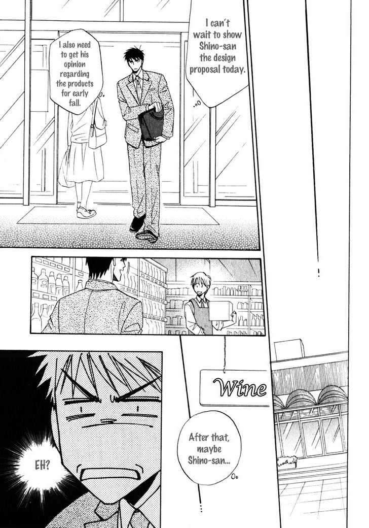 Shijou Senyuuritsu Chapter 3 page 24 - Chapter 3