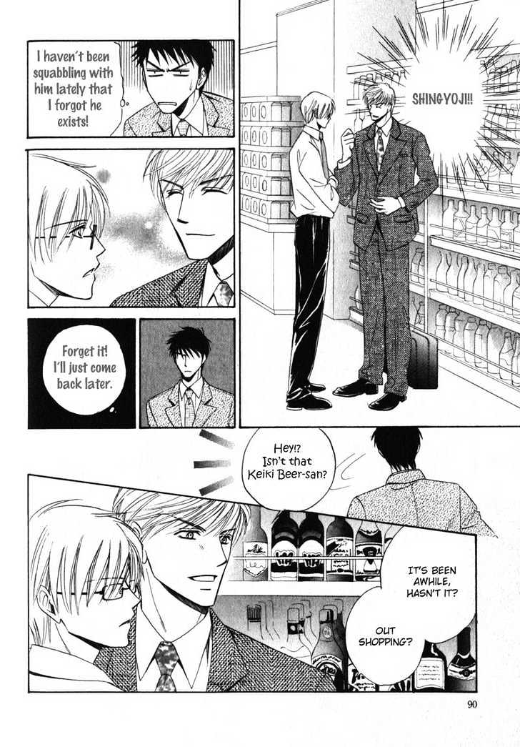 Shijou Senyuuritsu Chapter 3 page 25 - Chapter 3