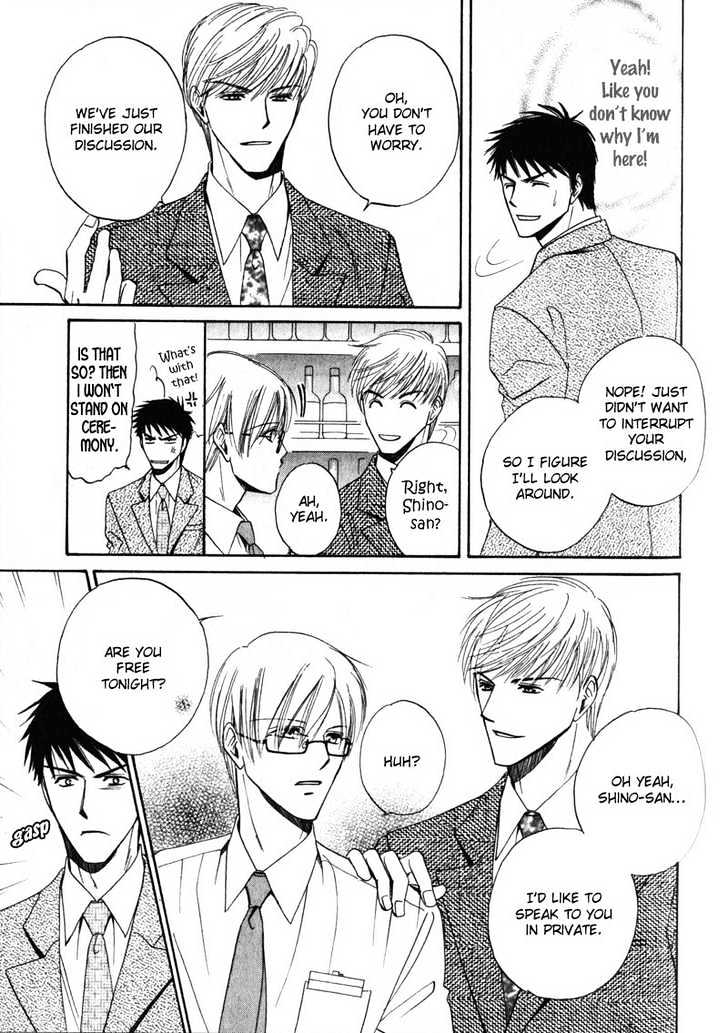 Shijou Senyuuritsu Chapter 3 page 26 - Chapter 3