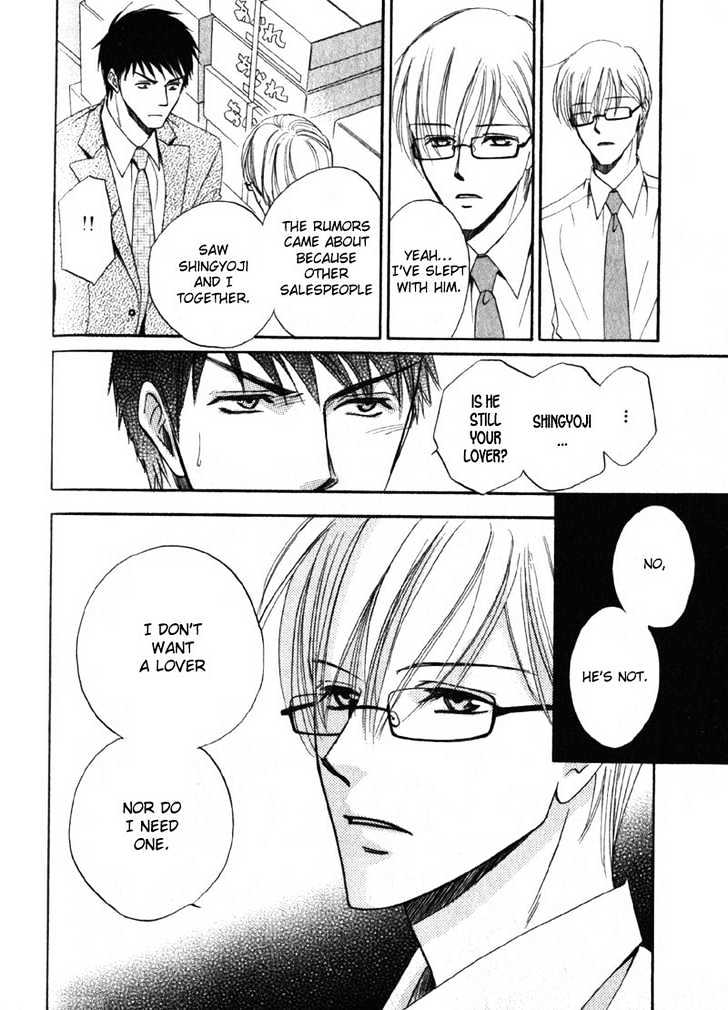 Shijou Senyuuritsu Chapter 3 page 31 - Chapter 3