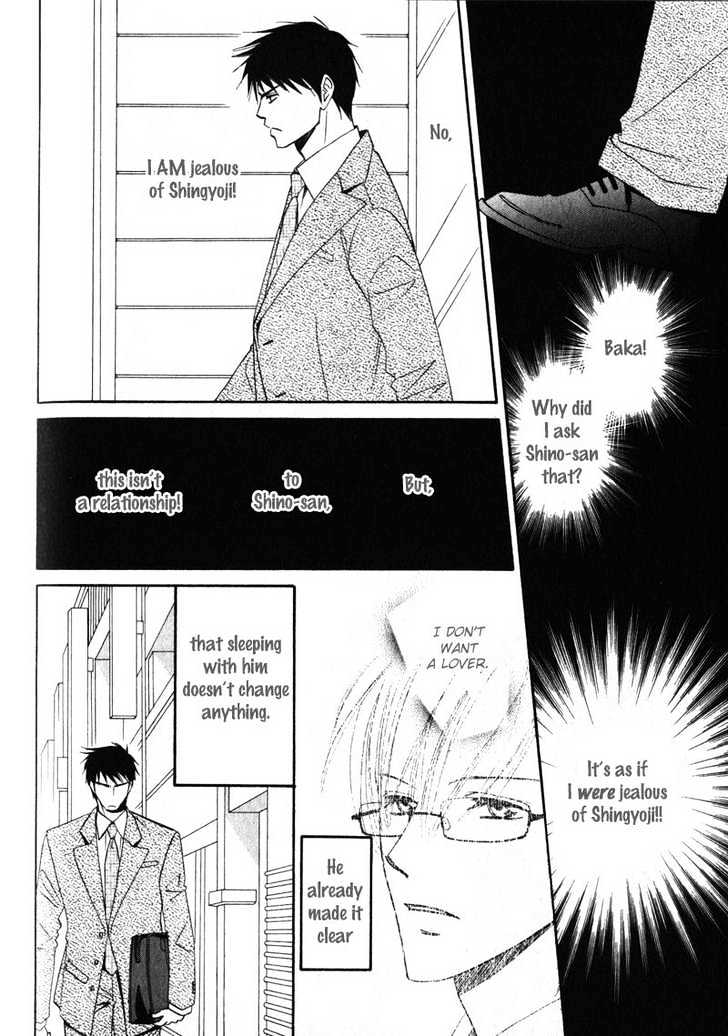 Shijou Senyuuritsu Chapter 3 page 33 - Chapter 3