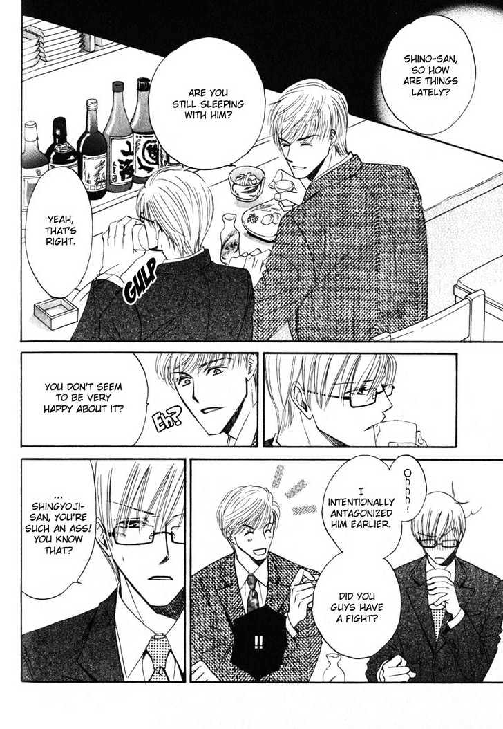Shijou Senyuuritsu Chapter 3 page 35 - Chapter 3