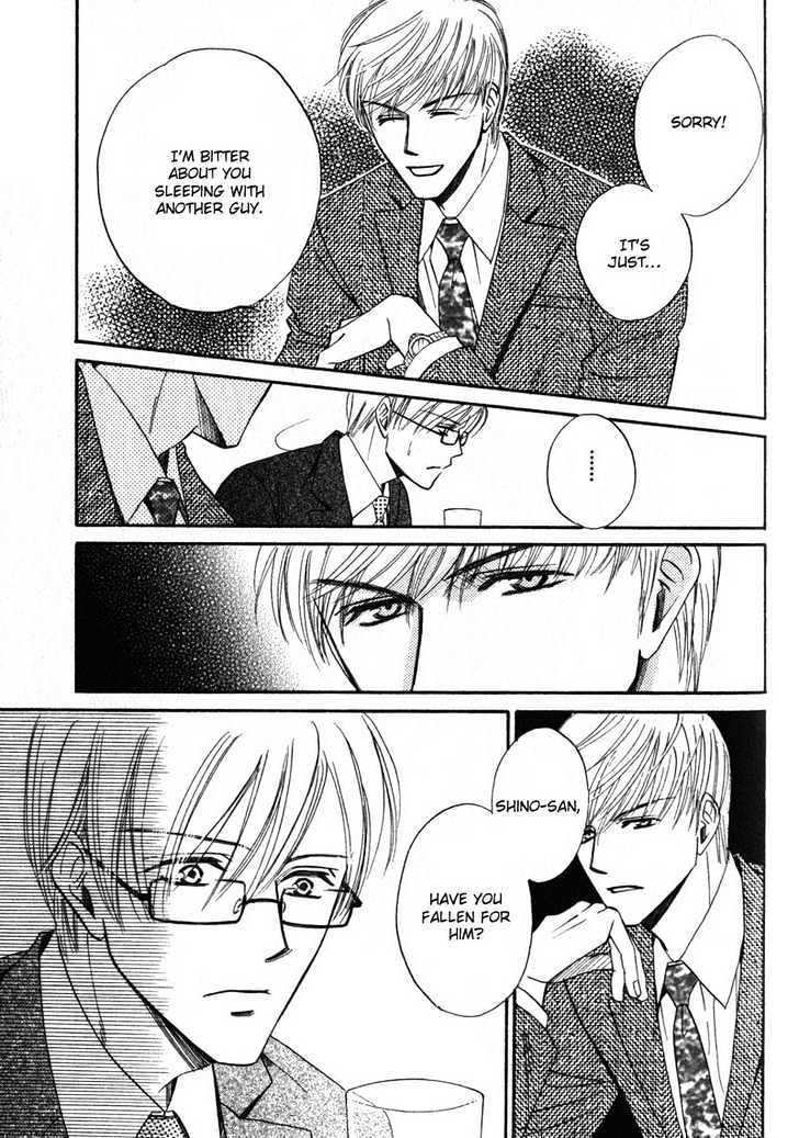 Shijou Senyuuritsu Chapter 3 page 36 - Chapter 3